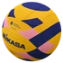 MIKASA verseny Vízilabda WP550C