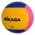 MIKASA edző Vízilabda WP555D