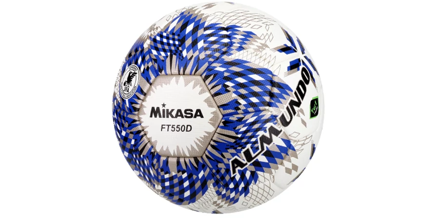 Új futball-labda: ALMUNDO – Bemutatkozik 2025 júniusában